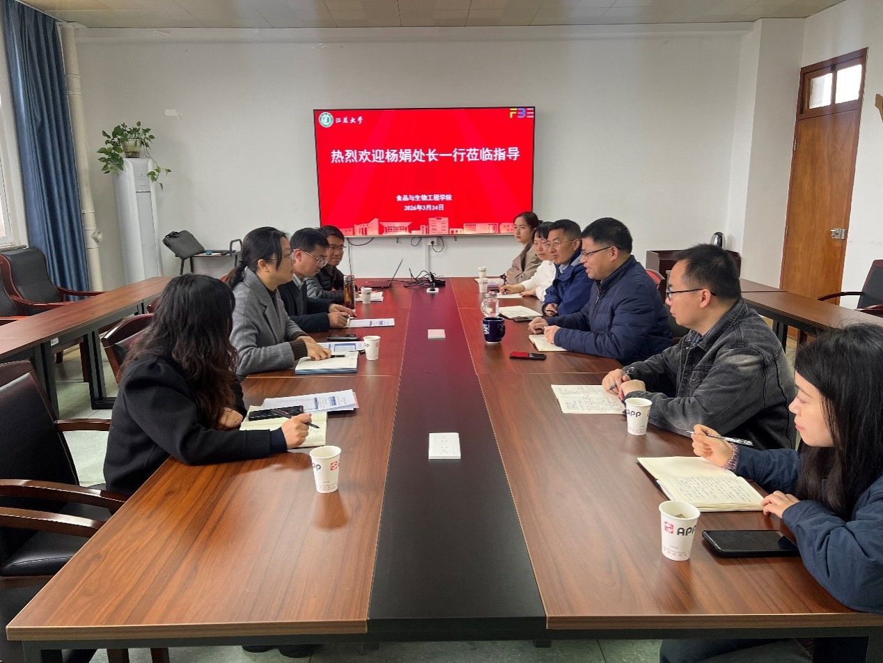 学科规划处处长杨娟一行来访英国365集团调研学科建设工作